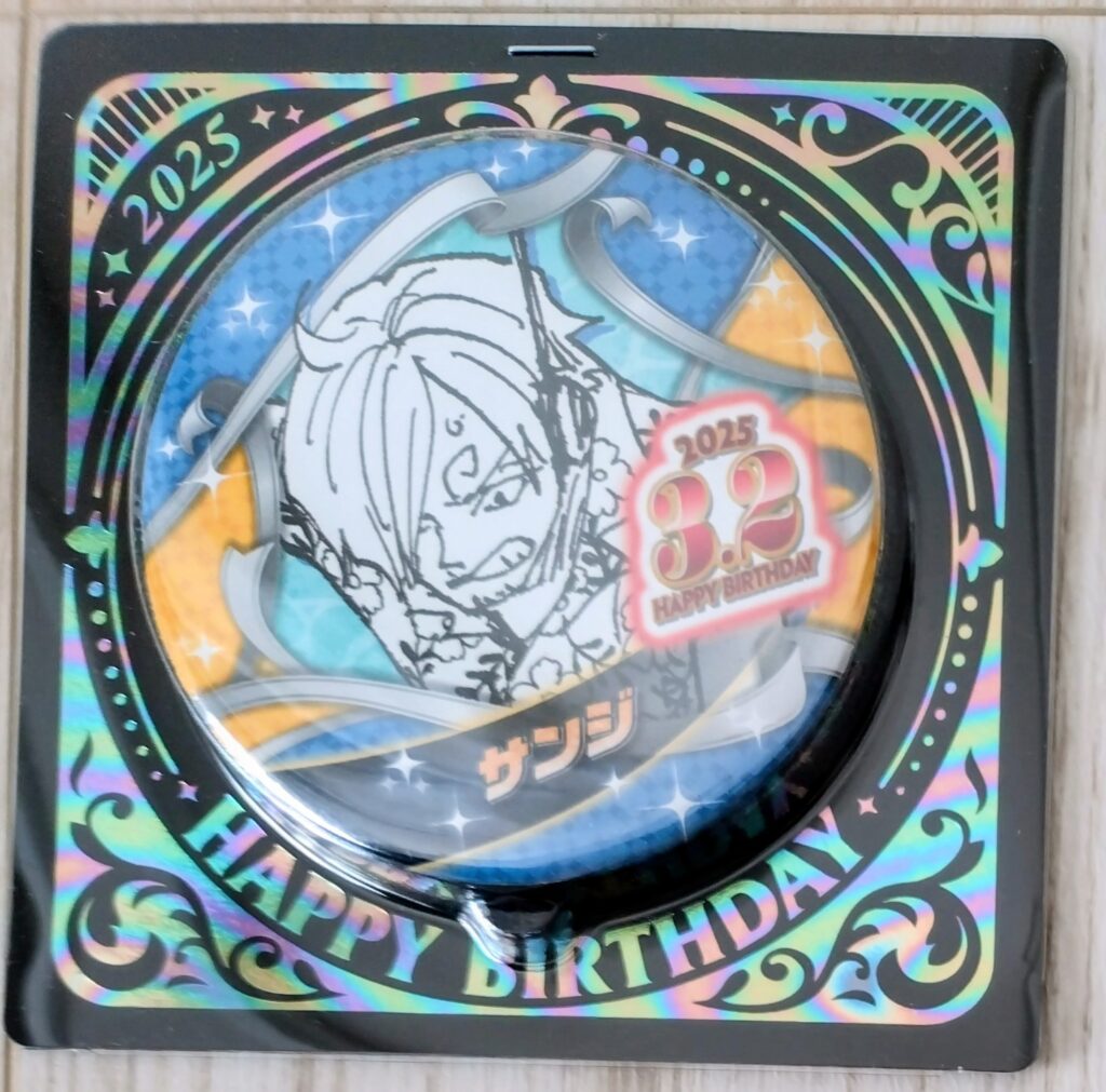 ジャンショバースデー缶バッジ2025年3月