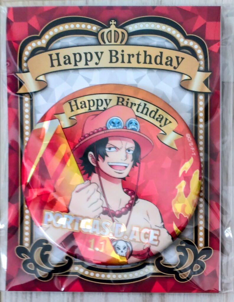 麦ストバースデー缶バッジ2025年1月