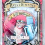 麦ストバースデー缶バッジ2025年1月