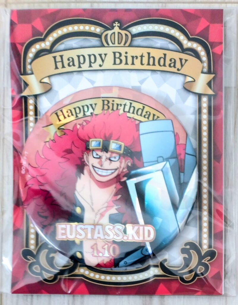 麦ストバースデー缶バッジ2025年1月