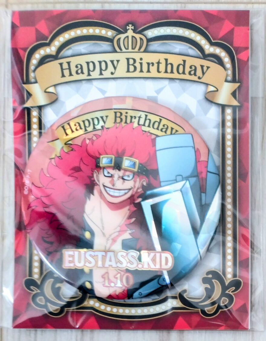 麦ストバースデー缶バッジ2025年1月