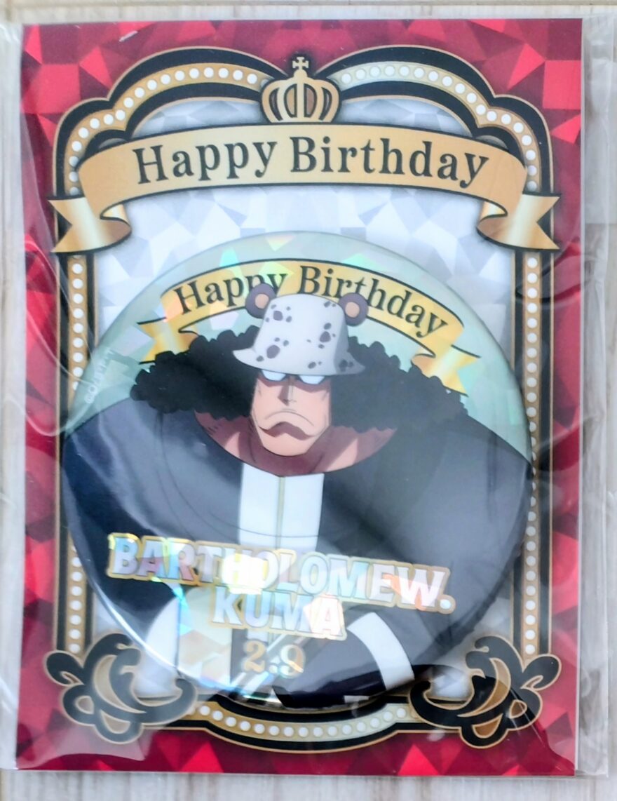 麦ストバースデー缶バッジ2025年2月