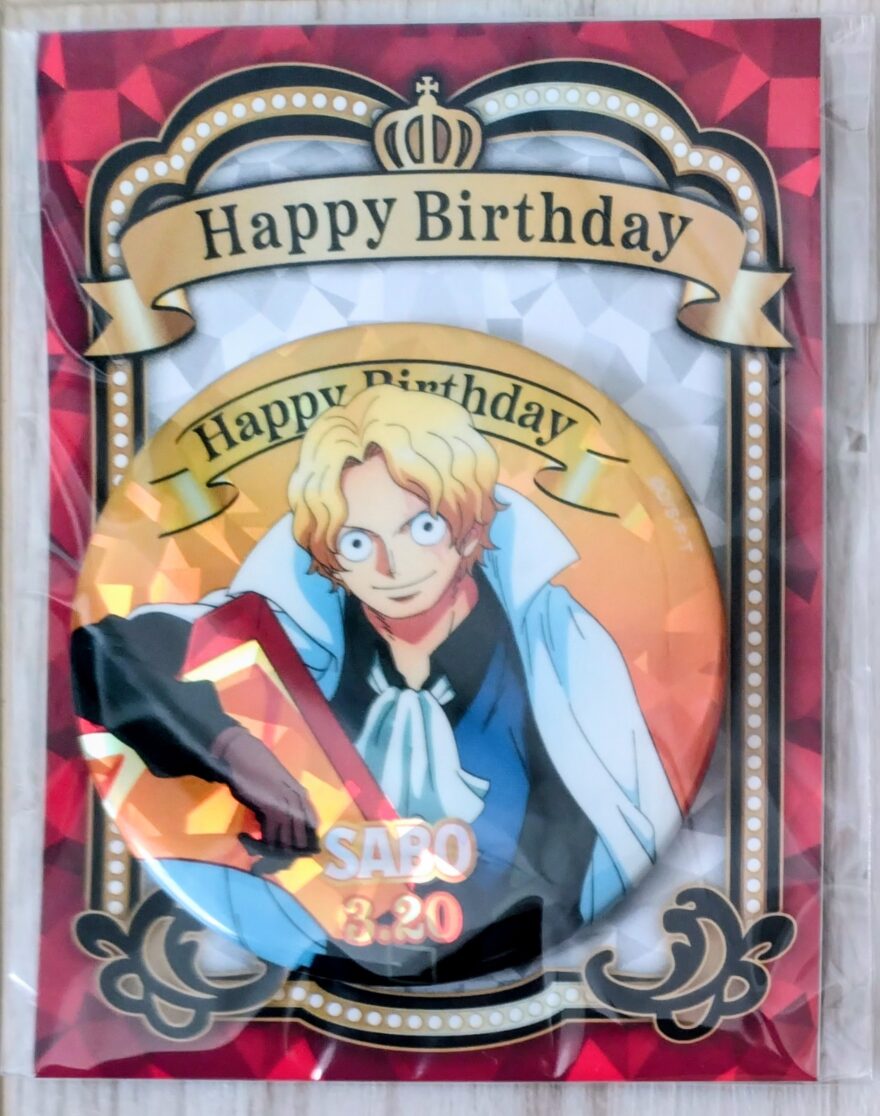 麦ストバースデー缶バッジ2025年3月