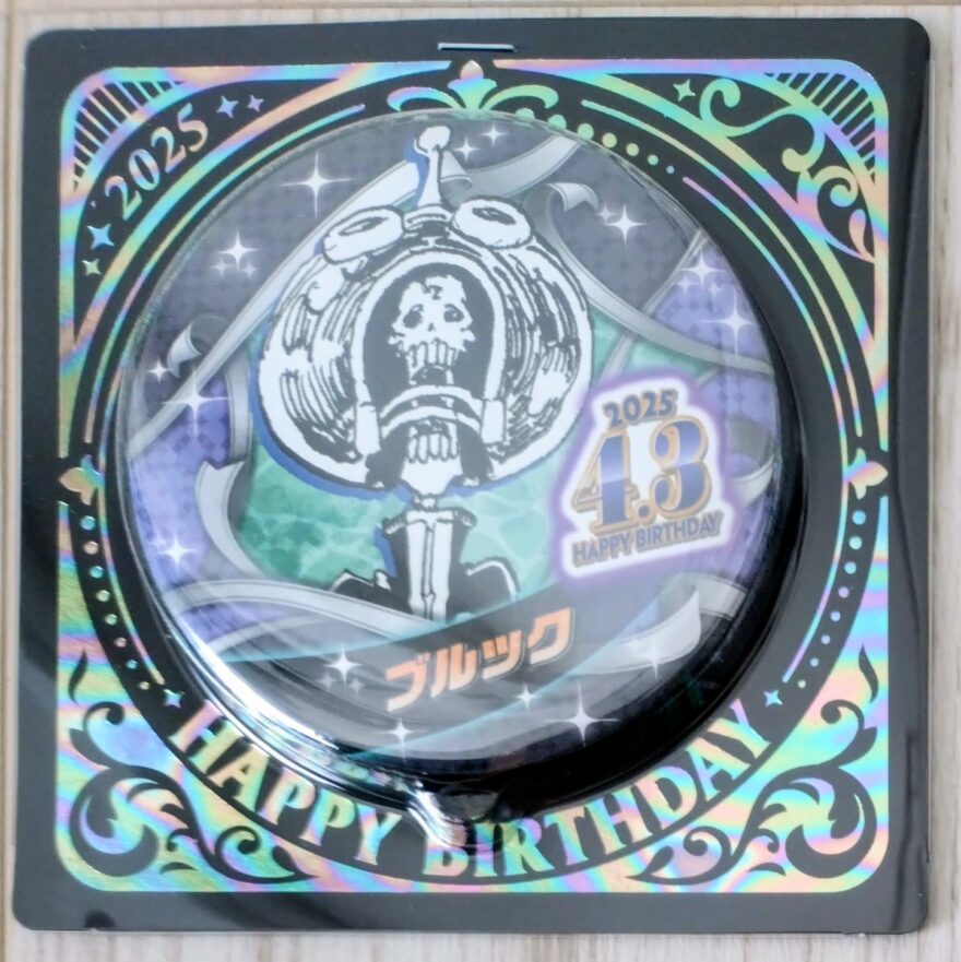 ジャンショバースデー缶バッジ2025年4月