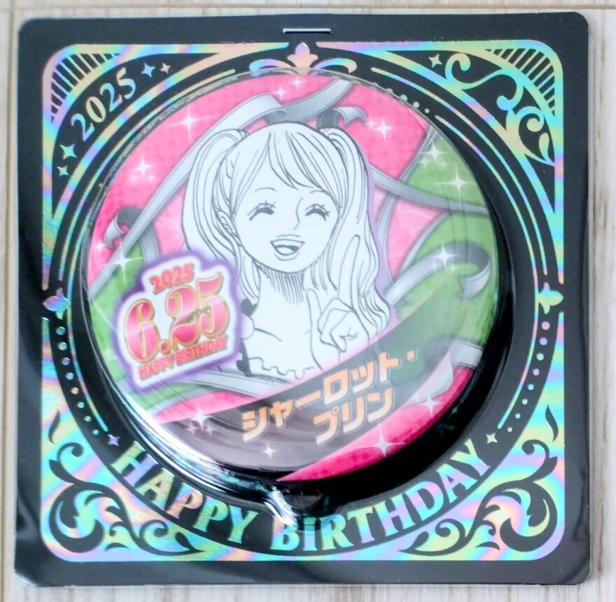 ジャンショバースデー缶バッジ2025年6月