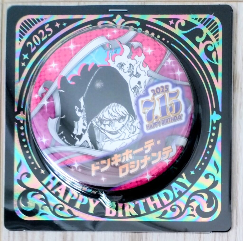 ジャンショバースデー缶バッジ2025年7月