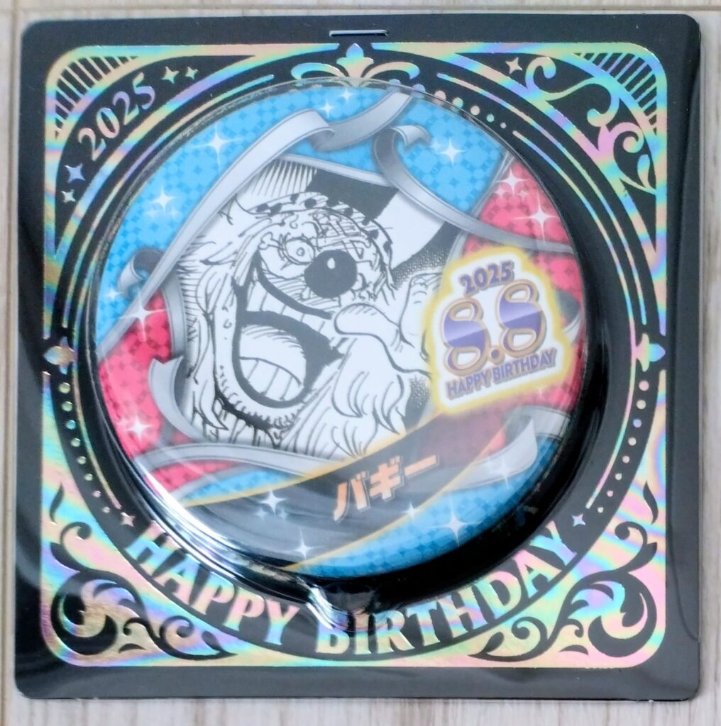 ジャンショバースデー缶バッジ2025年8月