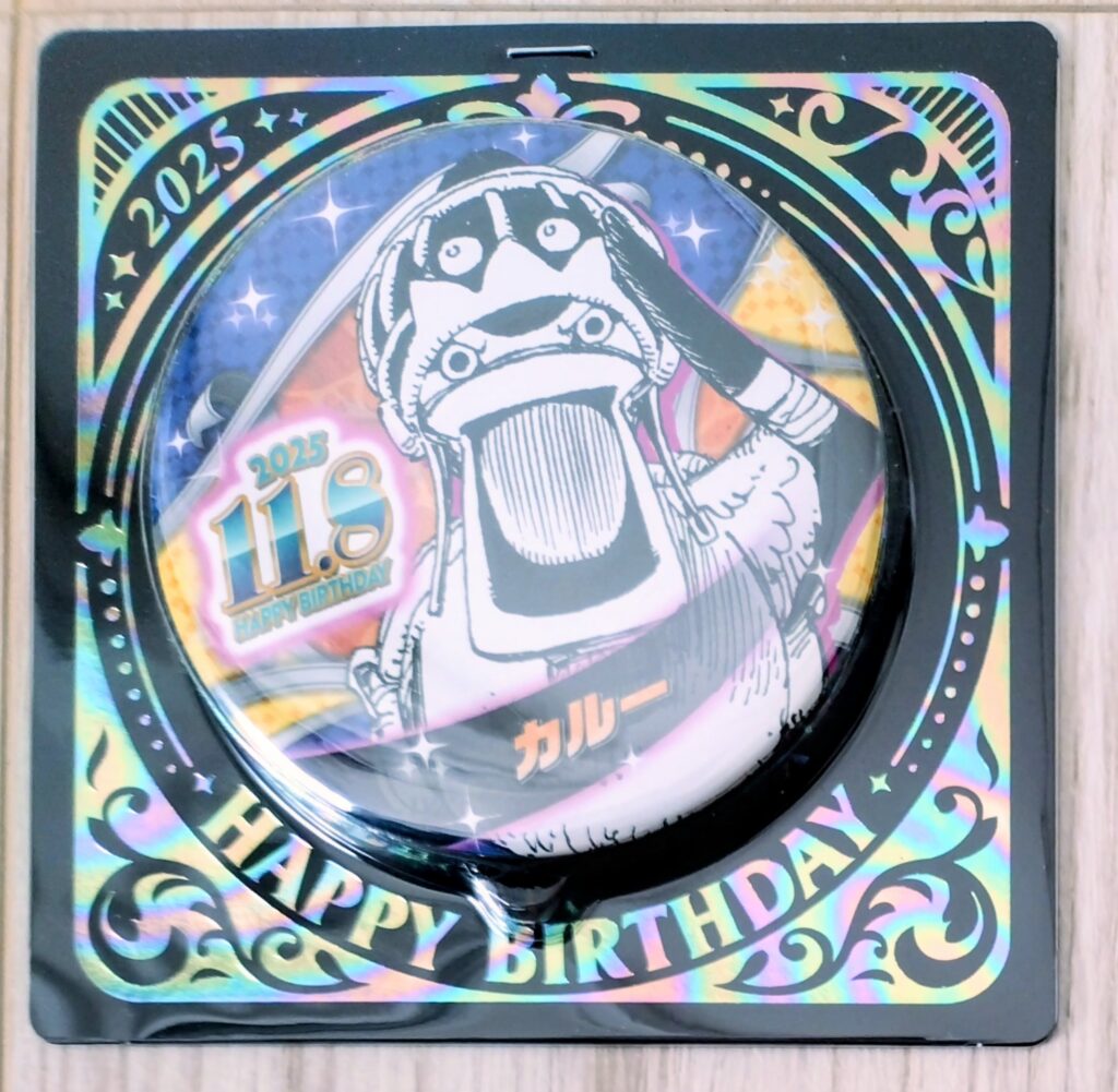 ジャンショバースデー缶バッジ2025年11月