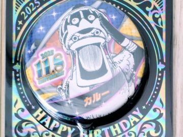 ジャンショバースデー缶バッジ2025年11月