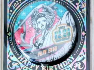 ジャンショバースデー缶バッジ2024年12月