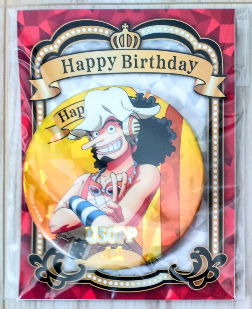 麦ストバースデー缶バッジ2025年4月