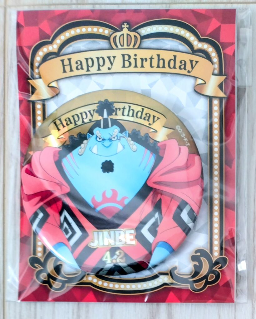 麦ストバースデー缶バッジ2025年4月