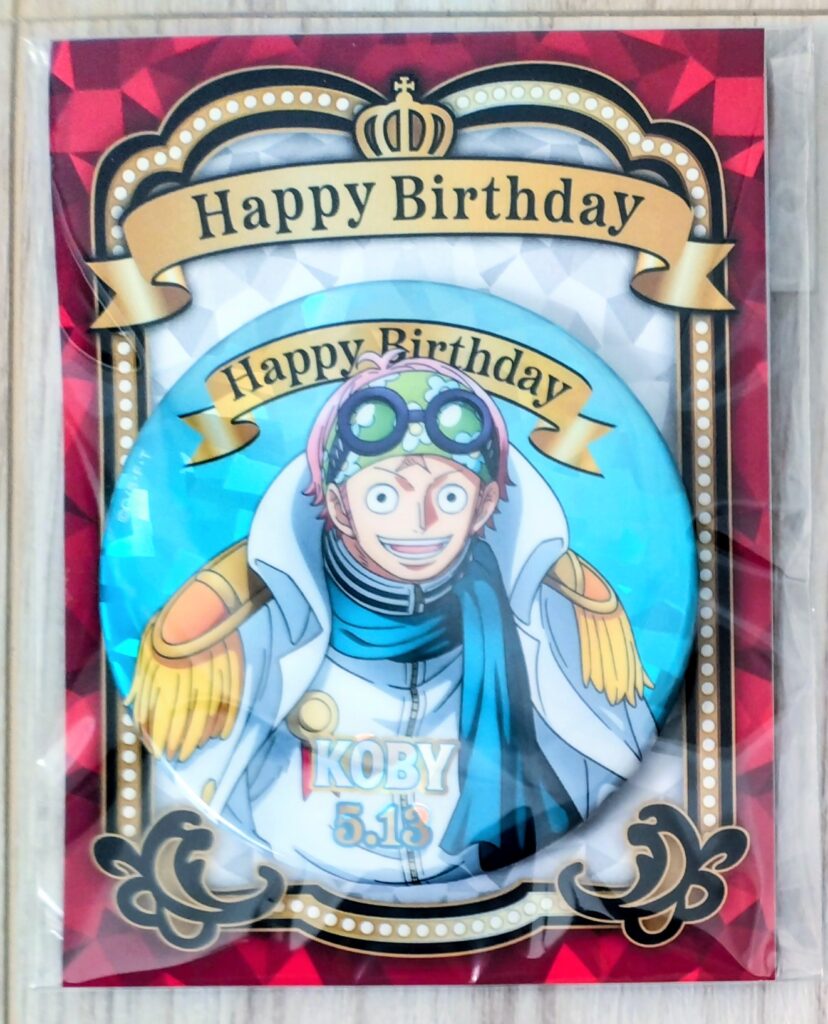 麦ストバースデー缶バッジ2025年5月