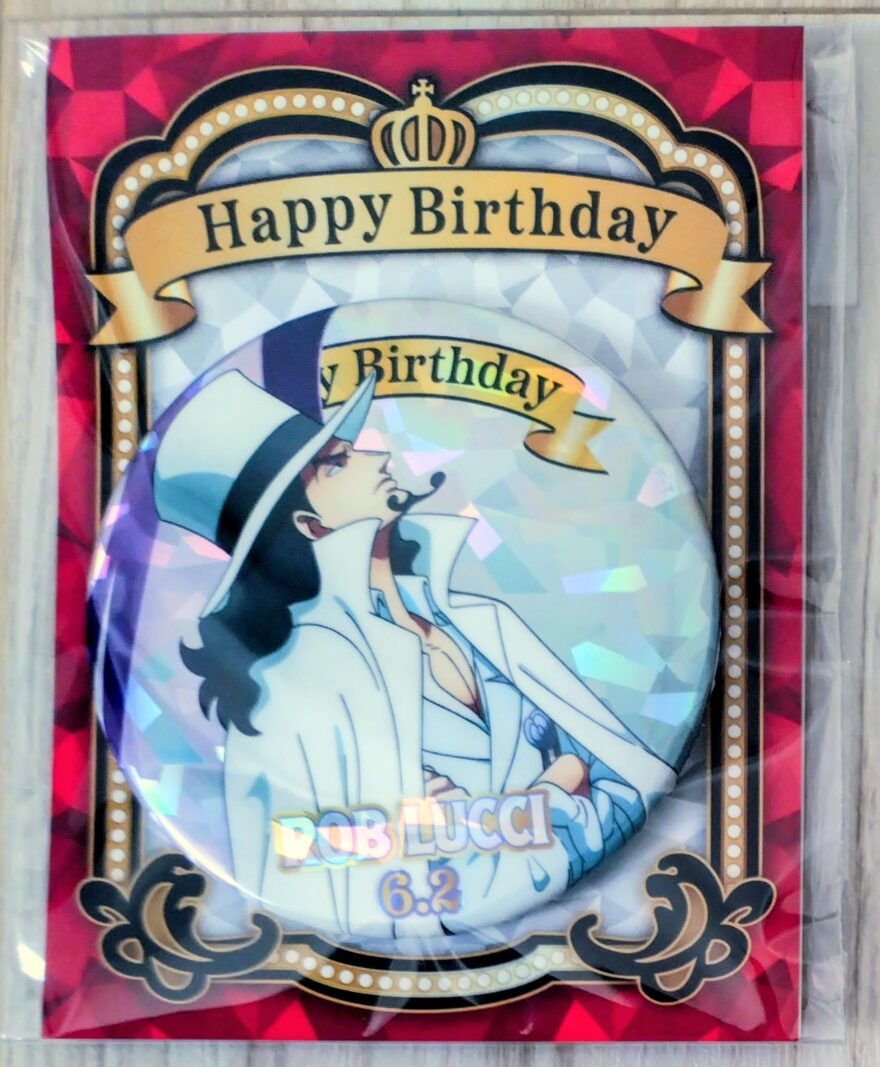 麦ストバースデー缶バッジ2025年6月