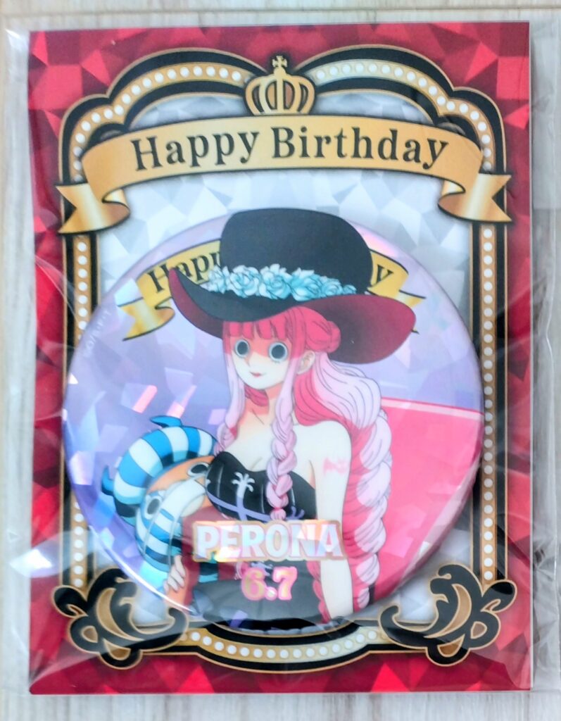 麦ストバースデー缶バッジ2025年6月