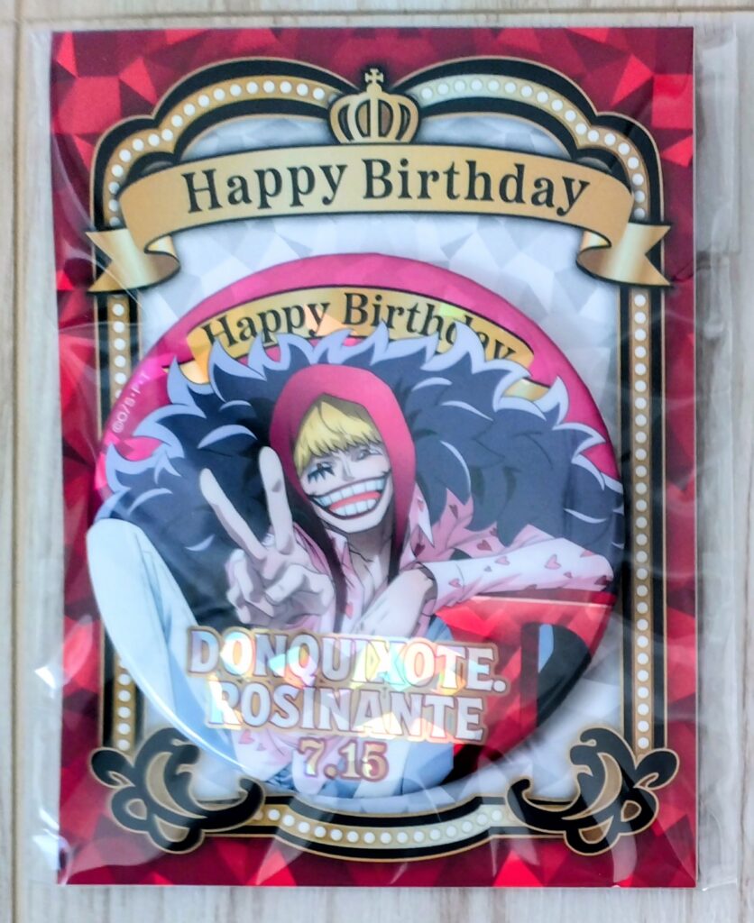 麦ストバースデー缶バッジ2025年7月