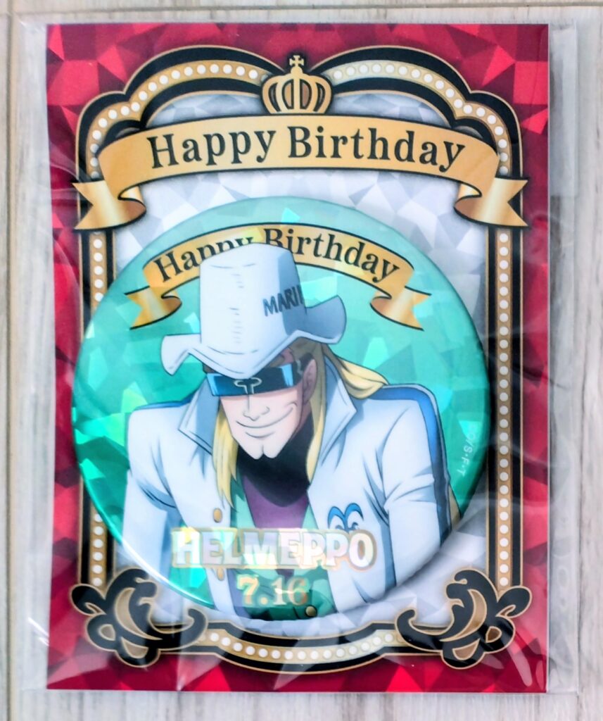 麦ストバースデー缶バッジ2025年7月