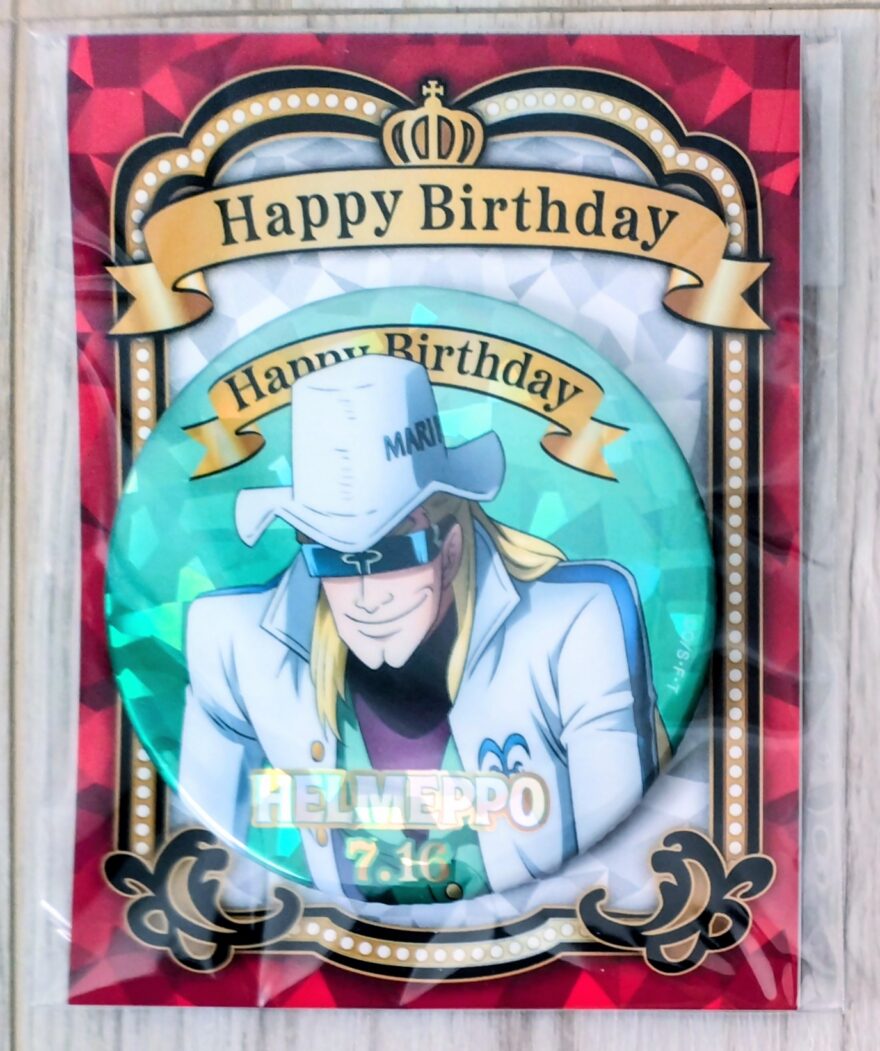 麦ストバースデー缶バッジ2025年7月