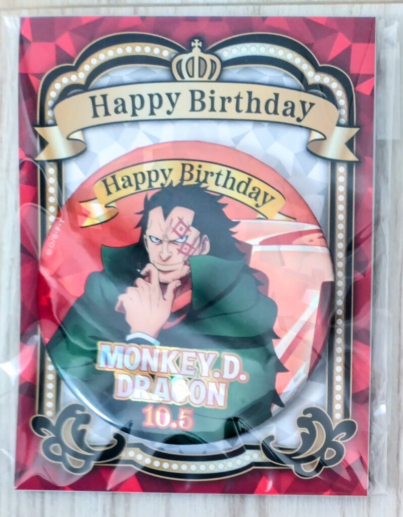 麦ストバースデー缶バッジ2025年10月