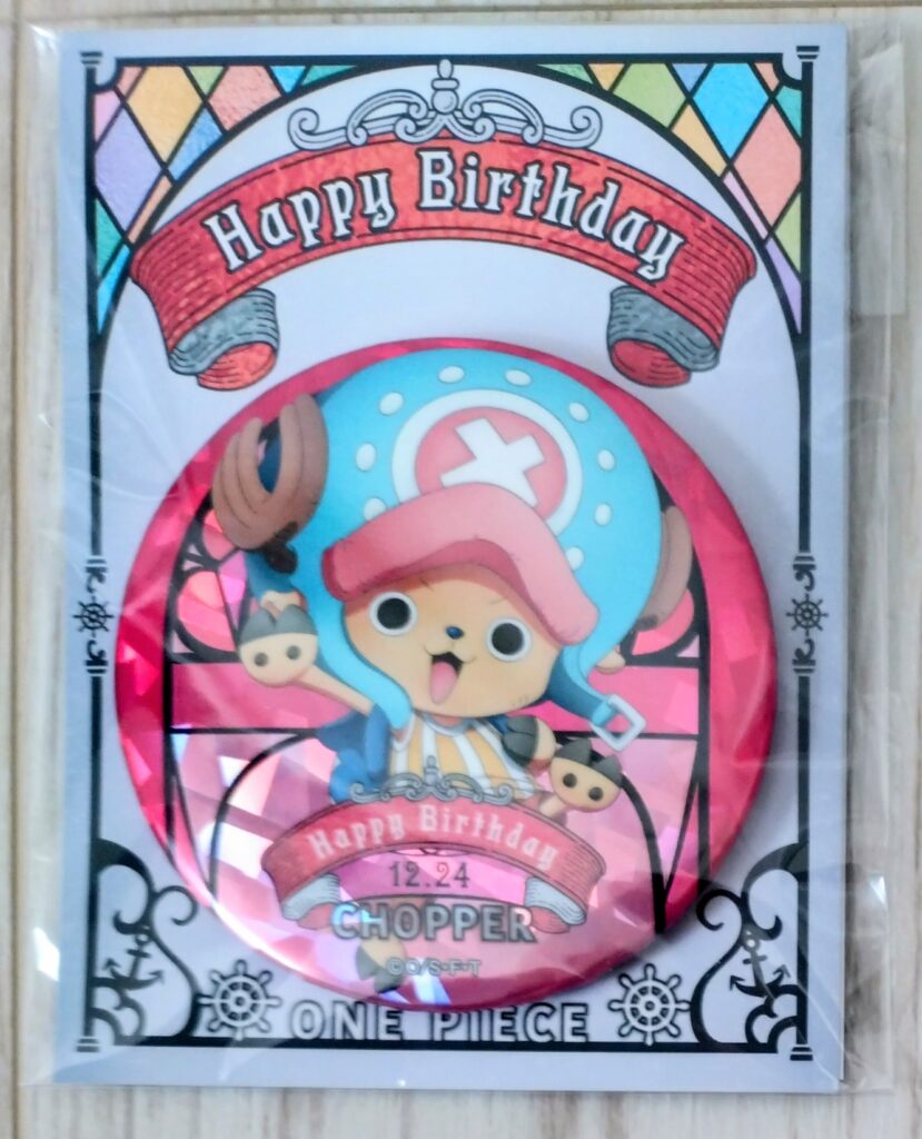 麦ストバースデー缶バッジ2025年12月