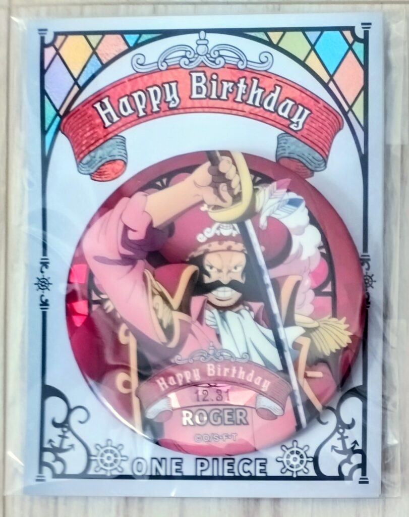 麦ストバースデー缶バッジ2025年12月