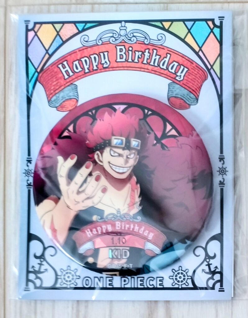 麦ストバースデー缶バッジ2026年1月