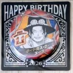 ジャンショバースデー缶バッジ2026年1月