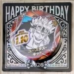 ジャンショバースデー缶バッジ2026年1月