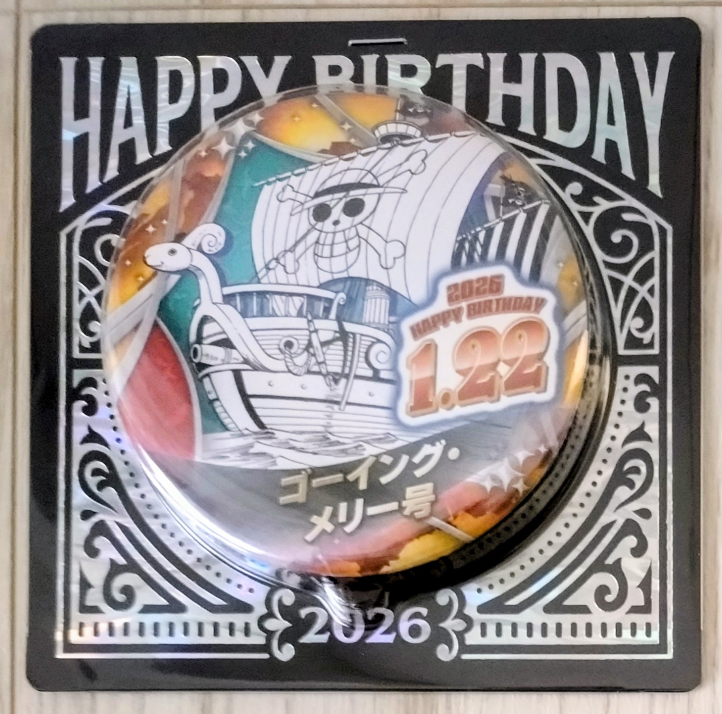 ジャンショバースデー缶バッジ2026年1月 - 輩データベース