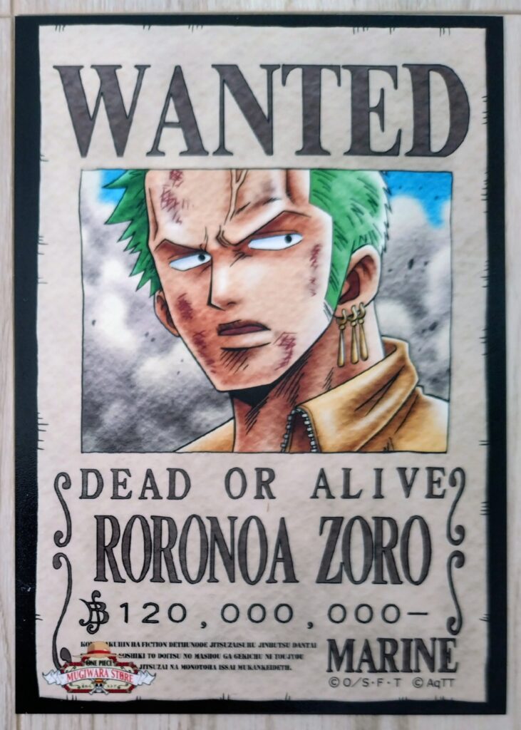 麦わらストアポイントカード特典(ワンピースタワー版)