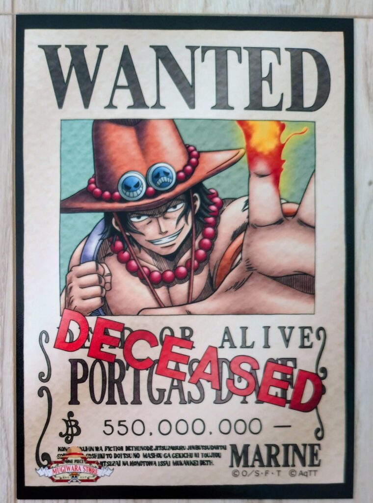 麦わらストアポイントカード特典(ワンピースタワー版)