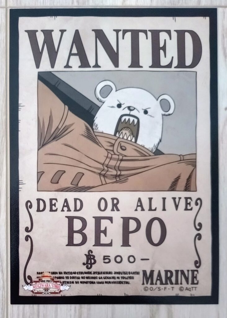 麦わらストアポイントカード特典(ワンピースタワー版)