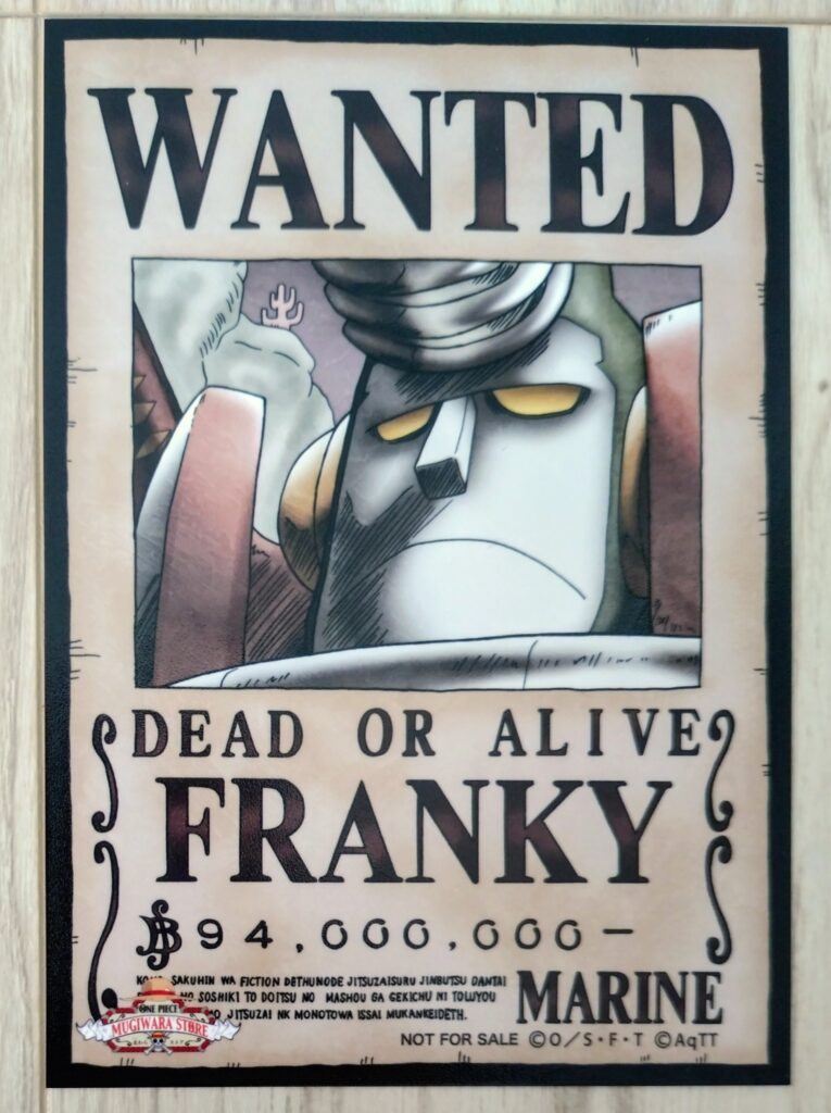 麦わらストアポイントカード特典(ワンピースタワー版)