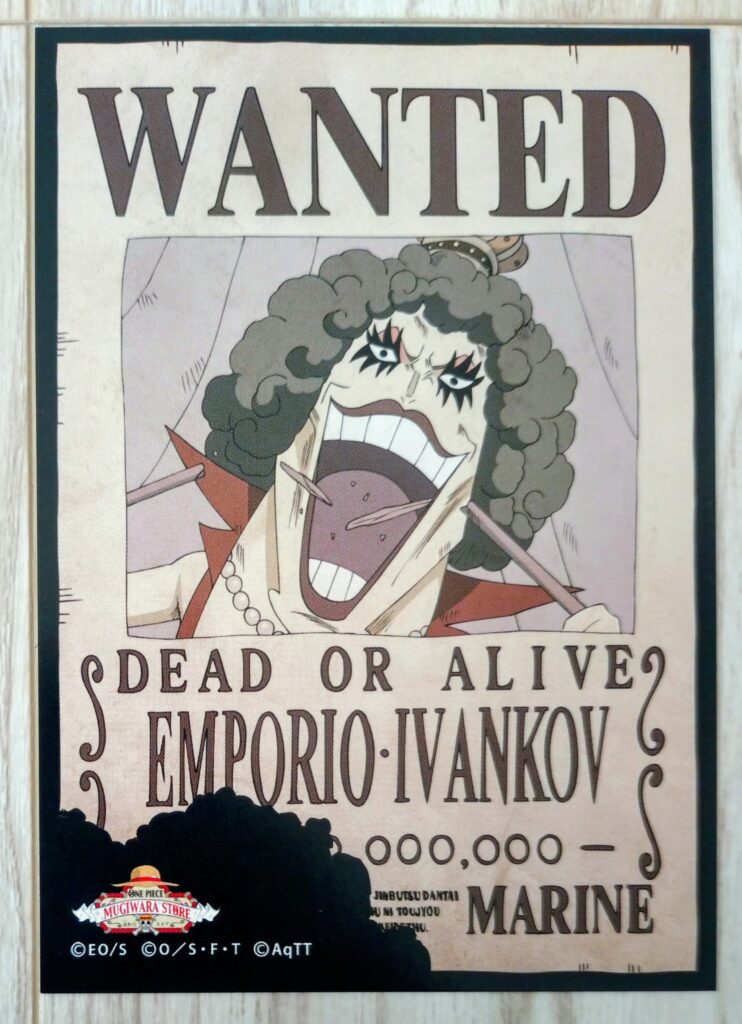 麦わらストアポイントカード特典(ワンピースタワー版)