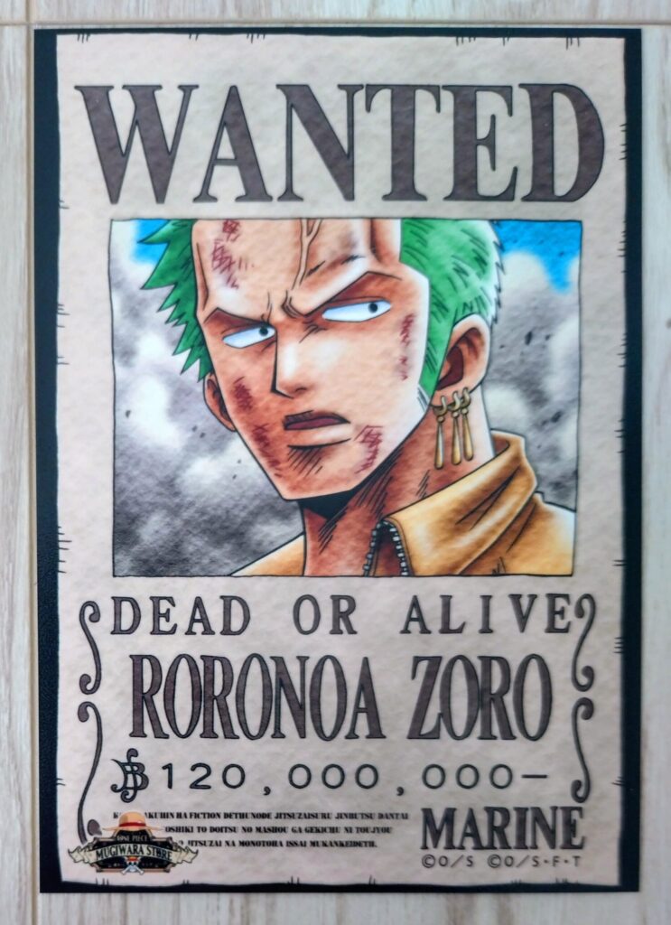 麦わらストアポイントカード特典