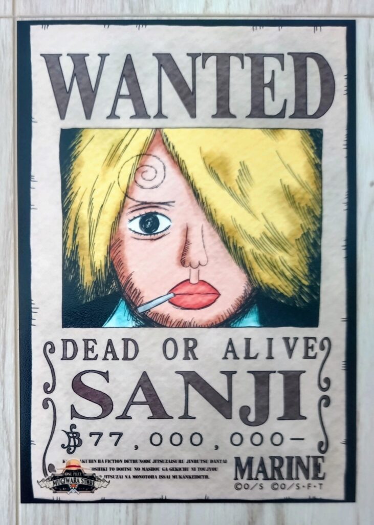 麦わらストアポイントカード特典