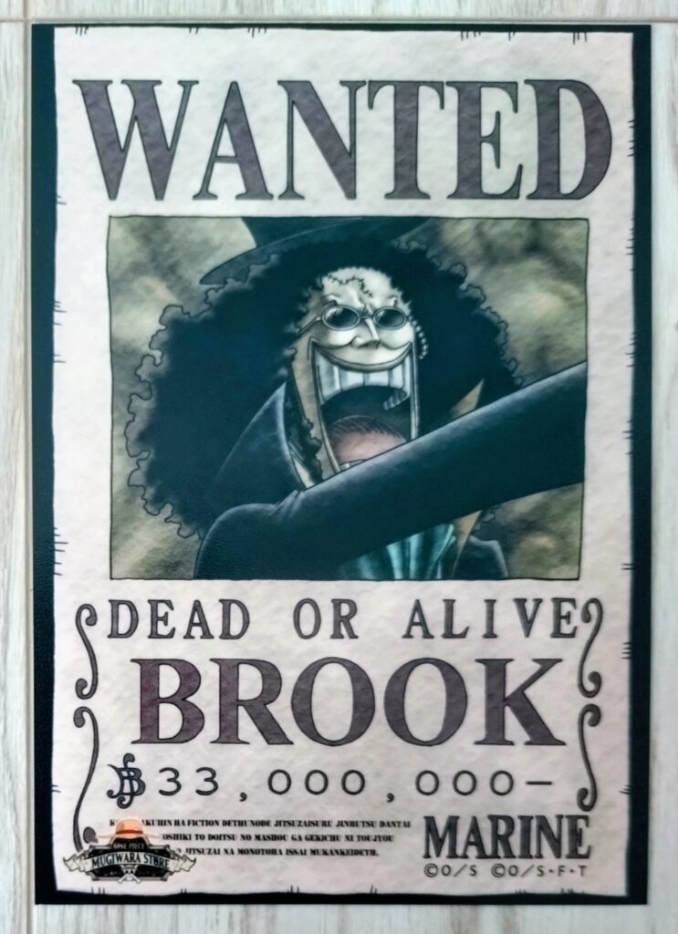 麦わらストアポイントカード特典