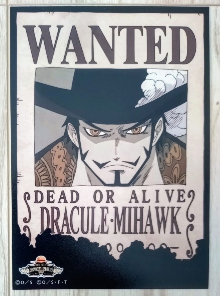 麦わらストアポイントカード特典