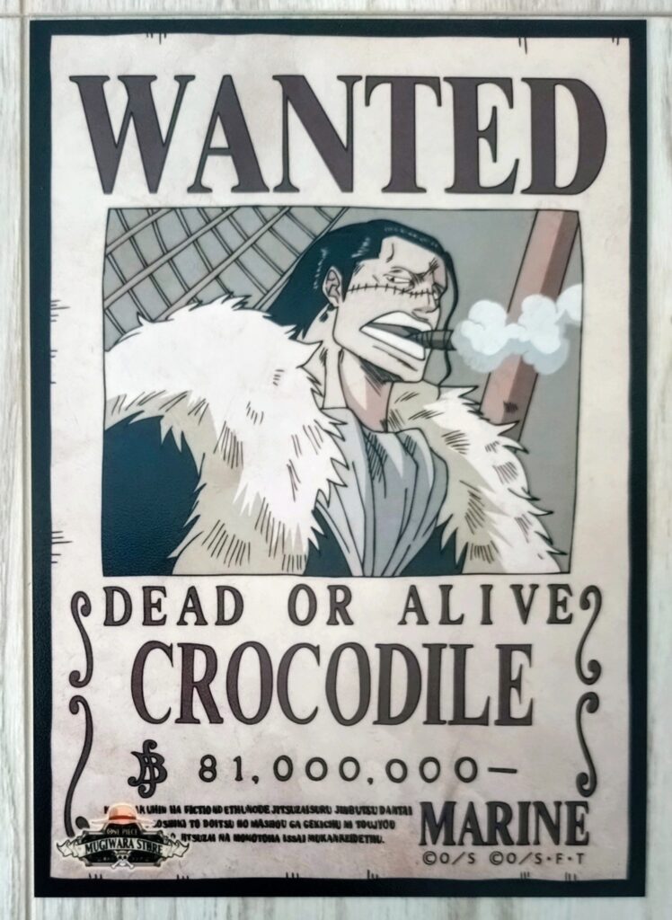 麦わらストアポイントカード特典