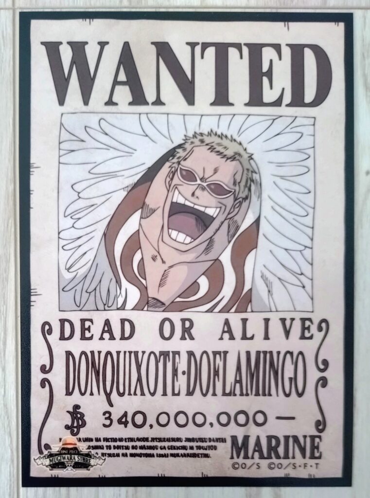 麦わらストアポイントカード特典