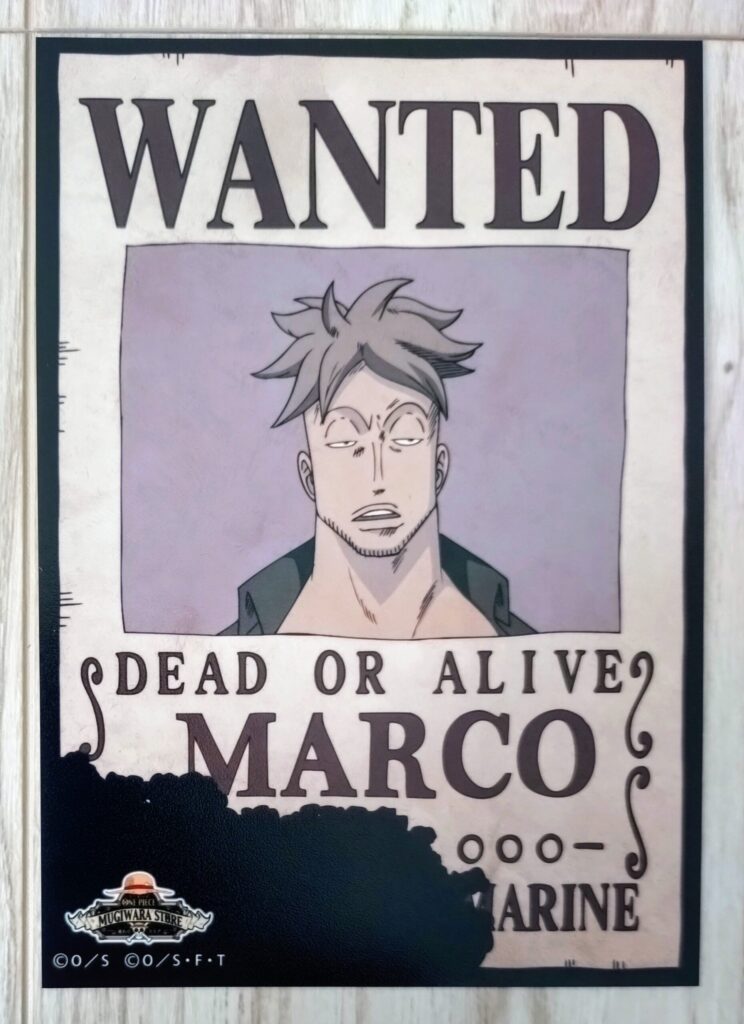 麦わらストアポイントカード特典