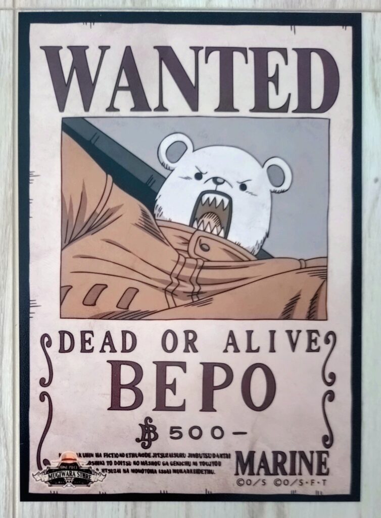 麦わらストアポイントカード特典