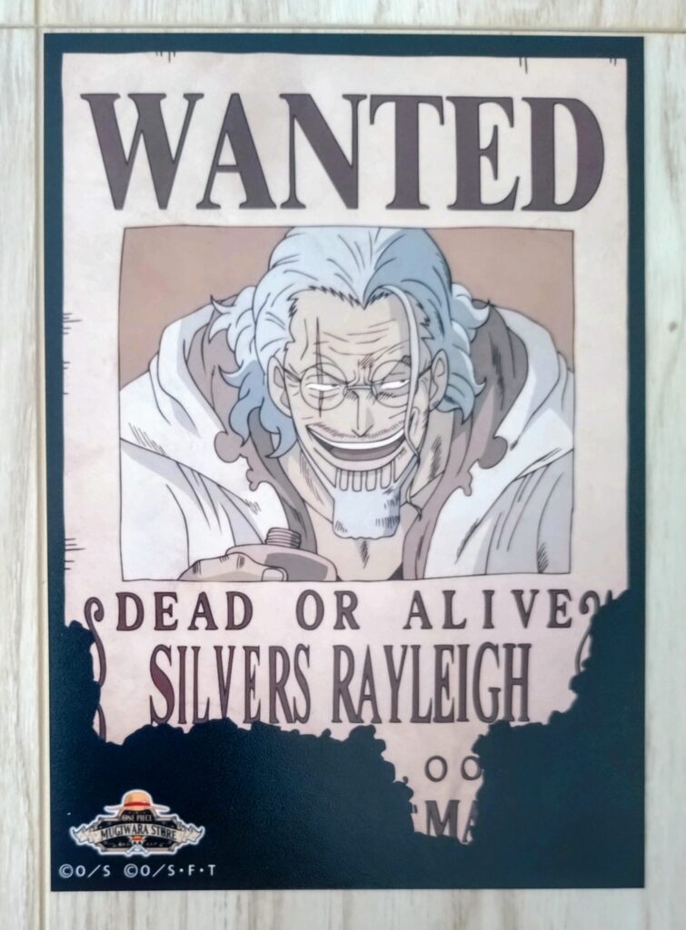 麦わらストアポイントカード特典