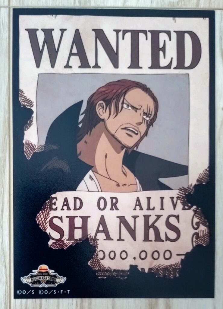 麦わらストアポイントカード特典