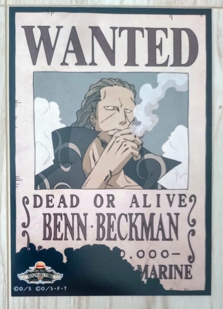 麦わらストアポイントカード特典