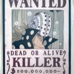 麦わらストアポイントカード特典