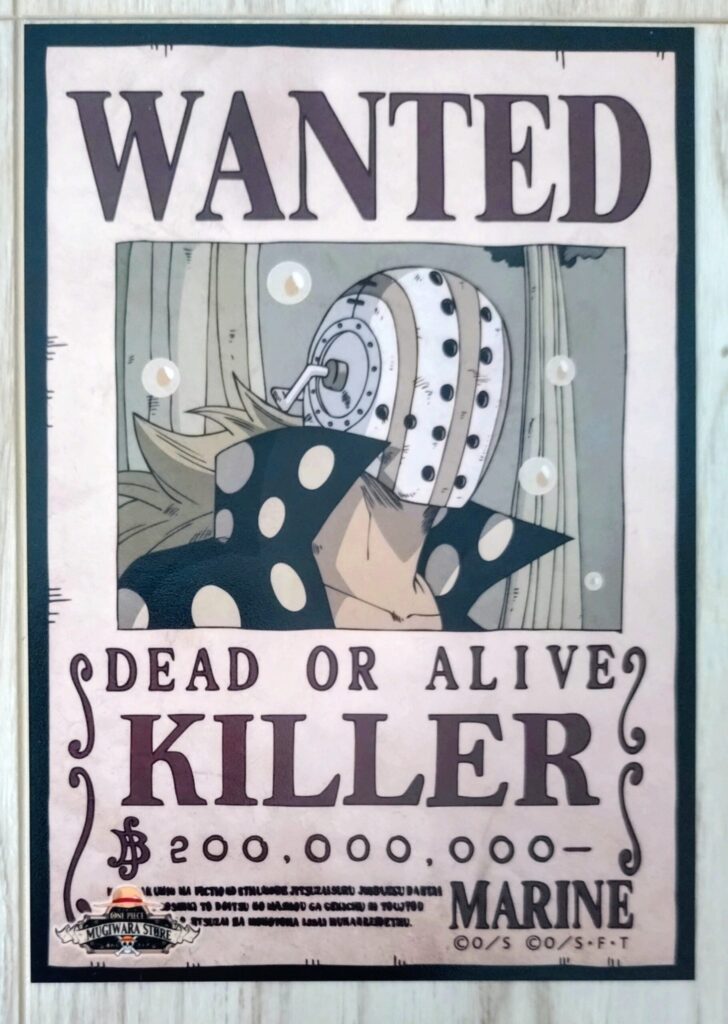 麦わらストアポイントカード特典