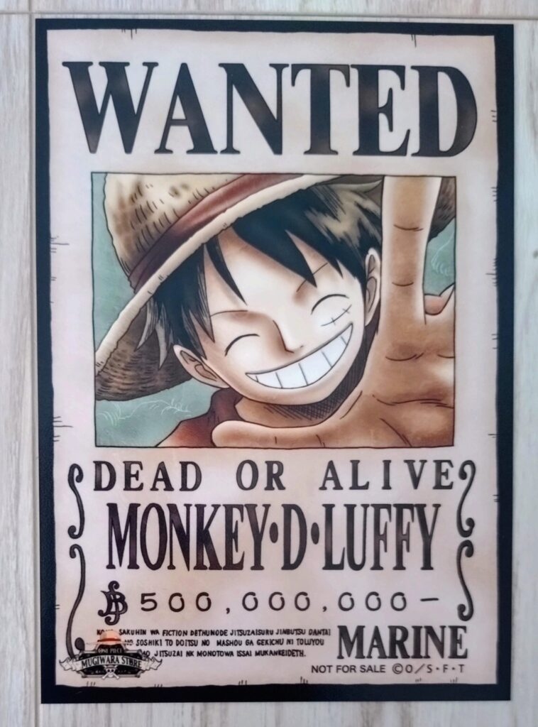 麦わらストアポイントカード特典