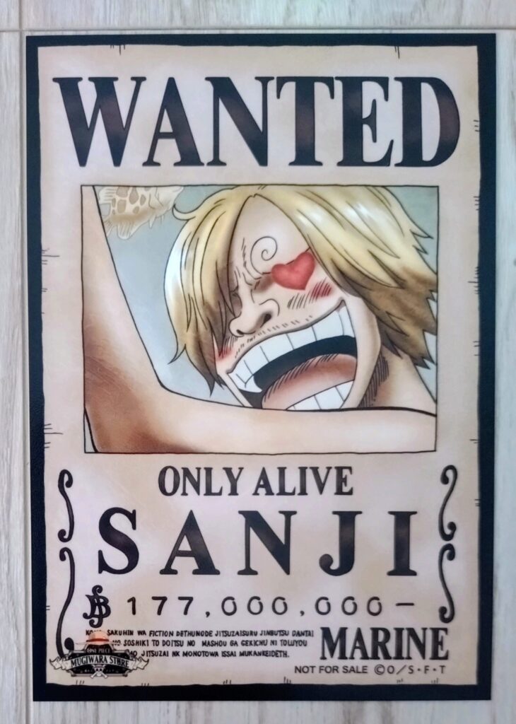 麦わらストアポイントカード特典