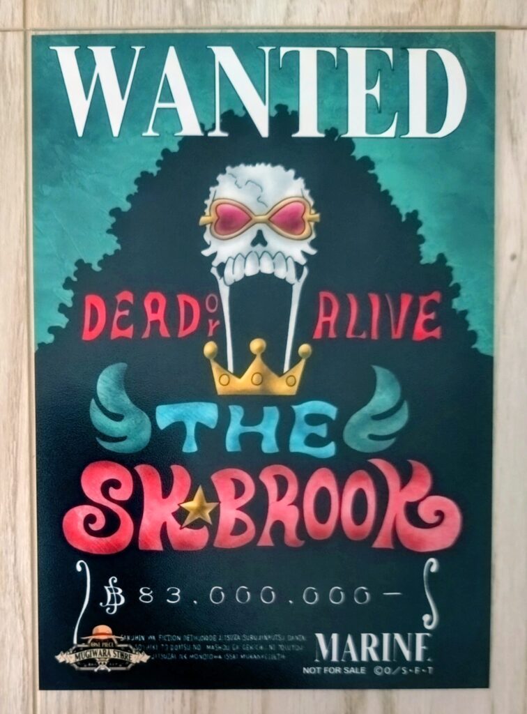 麦わらストアポイントカード特典